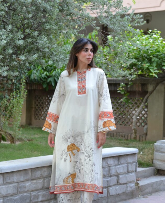 Fatima, The Daring One (Long)